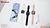 MICROWEAR-W11X-SERIES-11-COM 2 PULSEIRA